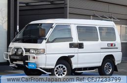 Mitsubishi Delica Starwagon 1995