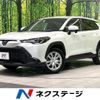 toyota corolla-cross 2022 CFJ1527765 image 1