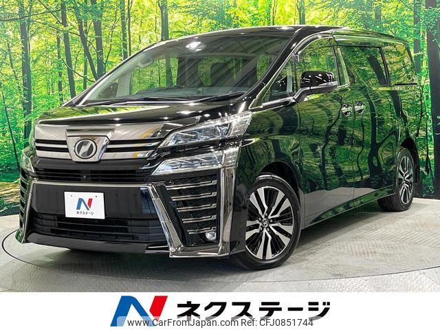 toyota vellfire 2019 quick_quick_AGH35W_AGH35-0038149 image 1