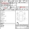 toyota sienta 2015 quick_quick_NHP170G_NHP170-7021659 image 21