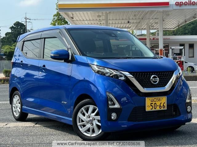 nissan dayz 2019 quick_quick_B44W_003256 image 1