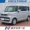 mazda flair-wagon 2020 CFJ1826893 image 1