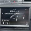 volkswagen polo 2015 -VOLKSWAGEN--VW Polo DBA-6RCJZ--WVWZZZ6RZFU027063---VOLKSWAGEN--VW Polo DBA-6RCJZ--WVWZZZ6RZFU027063- image 18