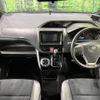 toyota voxy 2020 -TOYOTA--Voxy 3BA-ZRR85W--ZRR85-0148609---TOYOTA--Voxy 3BA-ZRR85W--ZRR85-0148609- image 3