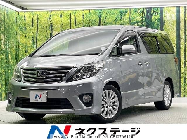 toyota alphard 2012 -TOYOTA--Alphard DBA-ANH20W--ANH20-8254335---TOYOTA--Alphard DBA-ANH20W--ANH20-8254335- image 1