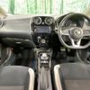 nissan note 2020 quick_quick_HE12_HE12-321096 image 2