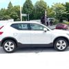 volvo xc40 2019 -VOLVO--Volvo XC40 DBA-XB420XC--YV1XZACMDL2248008---VOLVO--Volvo XC40 DBA-XB420XC--YV1XZACMDL2248008- image 20