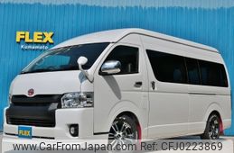 toyota hiace-commuter 2020 -TOYOTA--Hiace Commuter QDF-GDH223B--GDH223-2001970---TOYOTA--Hiace Commuter QDF-GDH223B--GDH223-2001970-