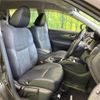 nissan x-trail 2014 -NISSAN--X-Trail DBA-NT32--NT32-026411---NISSAN--X-Trail DBA-NT32--NT32-026411- image 10