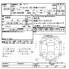 toyota vellfire 2012 CFJ0480473 image 3