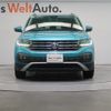 volkswagen t-cross 2020 quick_quick_C1DKR_WVGZZZC1ZLY058250 image 7