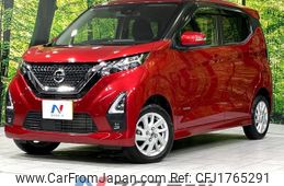nissan dayz 2021 CFJ1765291