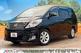 toyota alphard 2012 quick_quick_ANH20W_ANH20-8201667