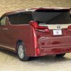 toyota alphard 2019 quick_quick_DAA-AYH30W_AYH30-0080896 image 17