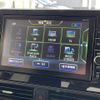 nissan roox 2020 -NISSAN--Roox 4AA-B45A--B45A-0304474---NISSAN--Roox 4AA-B45A--B45A-0304474- image 20