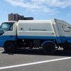 isuzu elf-truck 2001 24433003 image 2