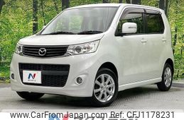 mazda flair 2013 -MAZDA--Flair DBA-MJ34S--MJ34S-746039---MAZDA--Flair DBA-MJ34S--MJ34S-746039-
