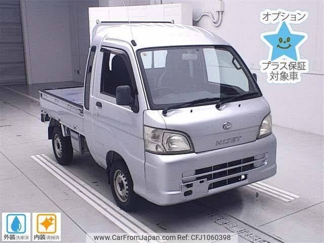 daihatsu hijet-truck 2013 -DAIHATSU--Hijet Truck S201P-0105506---DAIHATSU--Hijet Truck S201P-0105506- image 1