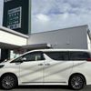 toyota alphard 2016 -TOYOTA--Alphard DBA-AGH30W--AGH30-0055695---TOYOTA--Alphard DBA-AGH30W--AGH30-0055695- image 21