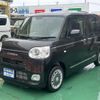 daihatsu move-canbus 2022 GOO_JP_700060017330240410002 image 4