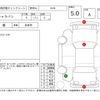nissan caravan-van 2023 CFJ1758022 image 4