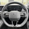 citroen ds4 2022 CFJ1517814 image 21