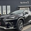 lexus nx 2019 176 image 1