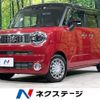 suzuki wagon-r 2022 -SUZUKI--Wagon R Smile 5AA-MX91S--MX91S-148128---SUZUKI--Wagon R Smile 5AA-MX91S--MX91S-148128- image 1