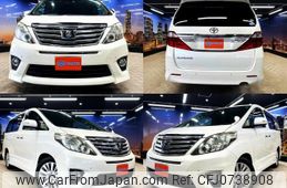 toyota alphard 2012 quick_quick_DBA-ANH20W_ANH20-8209331