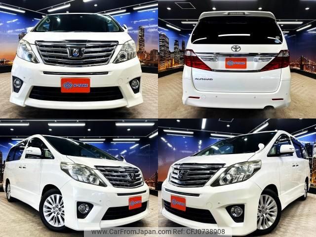 toyota alphard 2012 quick_quick_DBA-ANH20W_ANH20-8209331 image 1