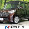 nissan dayz-roox 2015 -NISSAN--DAYZ Roox DBA-B21A--B21A-0189648---NISSAN--DAYZ Roox DBA-B21A--B21A-0189648- image 1