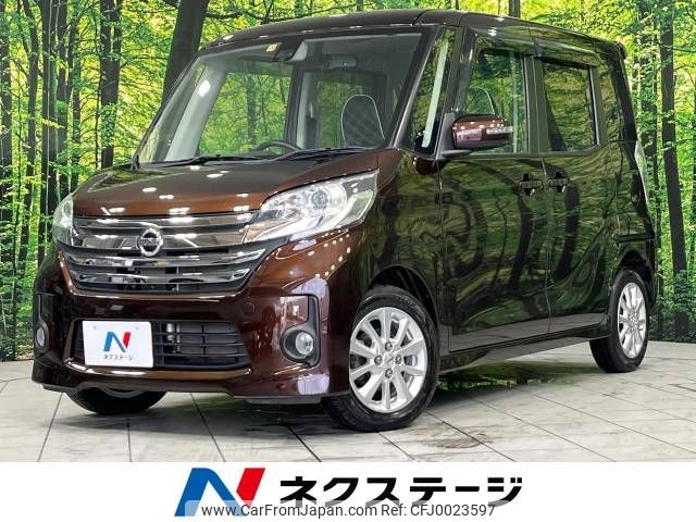 nissan dayz-roox 2015 -NISSAN--DAYZ Roox DBA-B21A--B21A-0189648---NISSAN--DAYZ Roox DBA-B21A--B21A-0189648- image 1