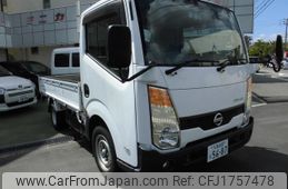 nissan atlas 2007 CFJ1757478