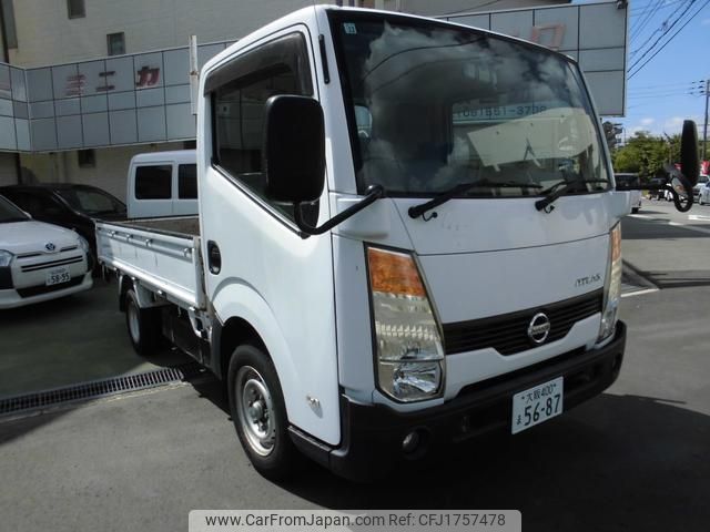 nissan atlas 2007 CFJ1757478 image 1