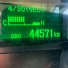 mitsubishi-fuso canter 2019 GOO_NET_EXCHANGE_0541786A30250502W006 image 26
