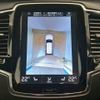 volvo xc90 2021 CFJ1819276 image 4