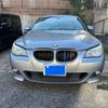 bmw 5-series 2005 -BMW--BMW 5 Series GH-NA30--WBANA72090B790277---BMW--BMW 5 Series GH-NA30--WBANA72090B790277- image 1