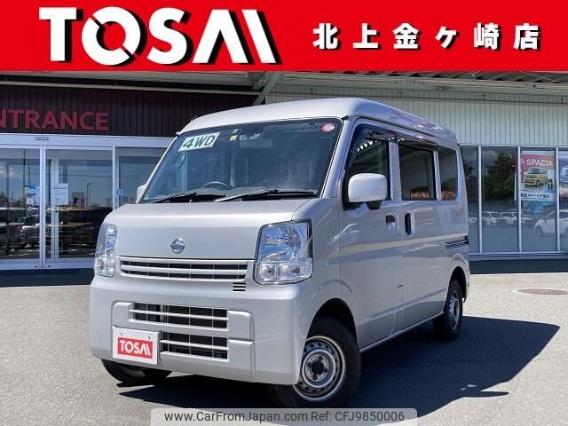 nissan clipper-van 2019 -NISSAN--Clipper Van HBD-DR17V--DR17V-303668---NISSAN--Clipper Van HBD-DR17V--DR17V-303668- image 1