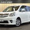 toyota noah 2013 -TOYOTA--Noah DBA-ZRR70W--ZRR70-0584101---TOYOTA--Noah DBA-ZRR70W--ZRR70-0584101- image 1