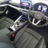 audi a4 2022 quick_quick_3AA-8WDDWF_WAUZZZF46MA074953 image 7