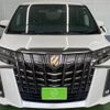 toyota alphard 2020 -TOYOTA 【名変中 】--Alphard AGH35W--0044683---TOYOTA 【名変中 】--Alphard AGH35W--0044683- image 25