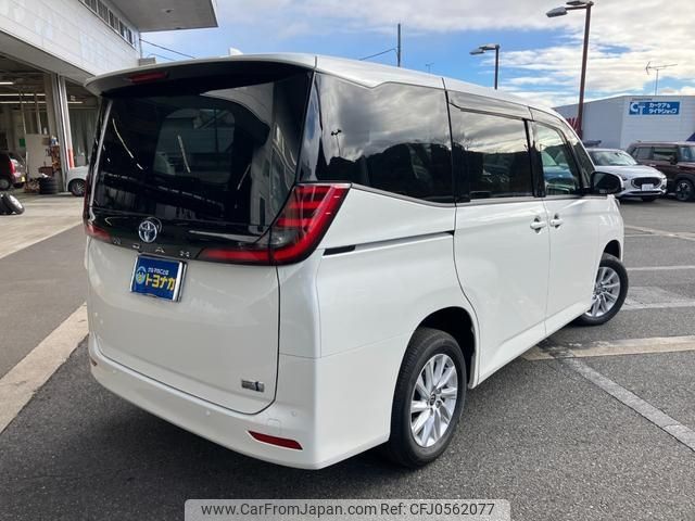 toyota noah 2022 -TOYOTA 【群馬 302ﾈ7476】--Noah ZWR95W--0009887---TOYOTA 【群馬 302ﾈ7476】--Noah ZWR95W--0009887- image 2