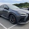 lexus nx 2023 CFJ1623770 image 1