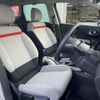 citroen c3 2020 -CITROEN--Citroen C3 3BA-A8HN05--VF72RHNPXL4224950---CITROEN--Citroen C3 3BA-A8HN05--VF72RHNPXL4224950- image 24