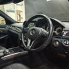 mercedes-benz e-class 2014 CFJ1794047 image 17