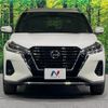 nissan kix 2021 -NISSAN--KIX 6AA-P15--P15-017046---NISSAN--KIX 6AA-P15--P15-017046- image 14