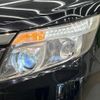 toyota esquire 2017 CFJ1666287 image 14