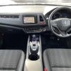 honda vezel 2013 -HONDA--VEZEL DAA-RU4--RU4-1000338---HONDA--VEZEL DAA-RU4--RU4-1000338- image 13