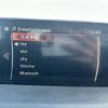 mazda cx-5 2017 -MAZDA--CX-5 LDA-KF2P--KF2P-110421---MAZDA--CX-5 LDA-KF2P--KF2P-110421- image 20