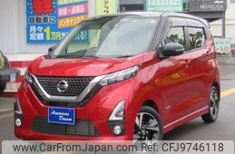 nissan dayz 2019 -NISSAN--DAYZ B45W--0001661---NISSAN--DAYZ B45W--0001661-